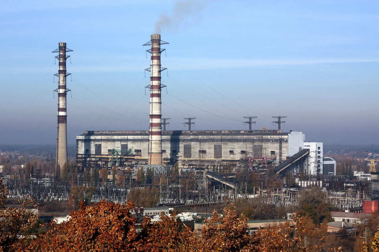 Under Attack: Trypilla Thermal Power Plant Struck in Latest Wave of Ukraine Infrastructure Strikes, Causing Mass Power Outages