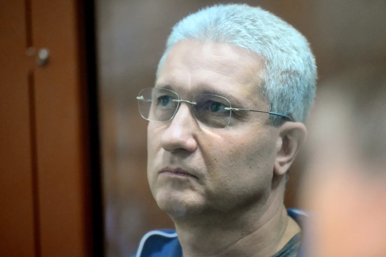 The Contrasting Seizure: A Wristwatch's Inscription and the Hidden Risks in Luxury Goods