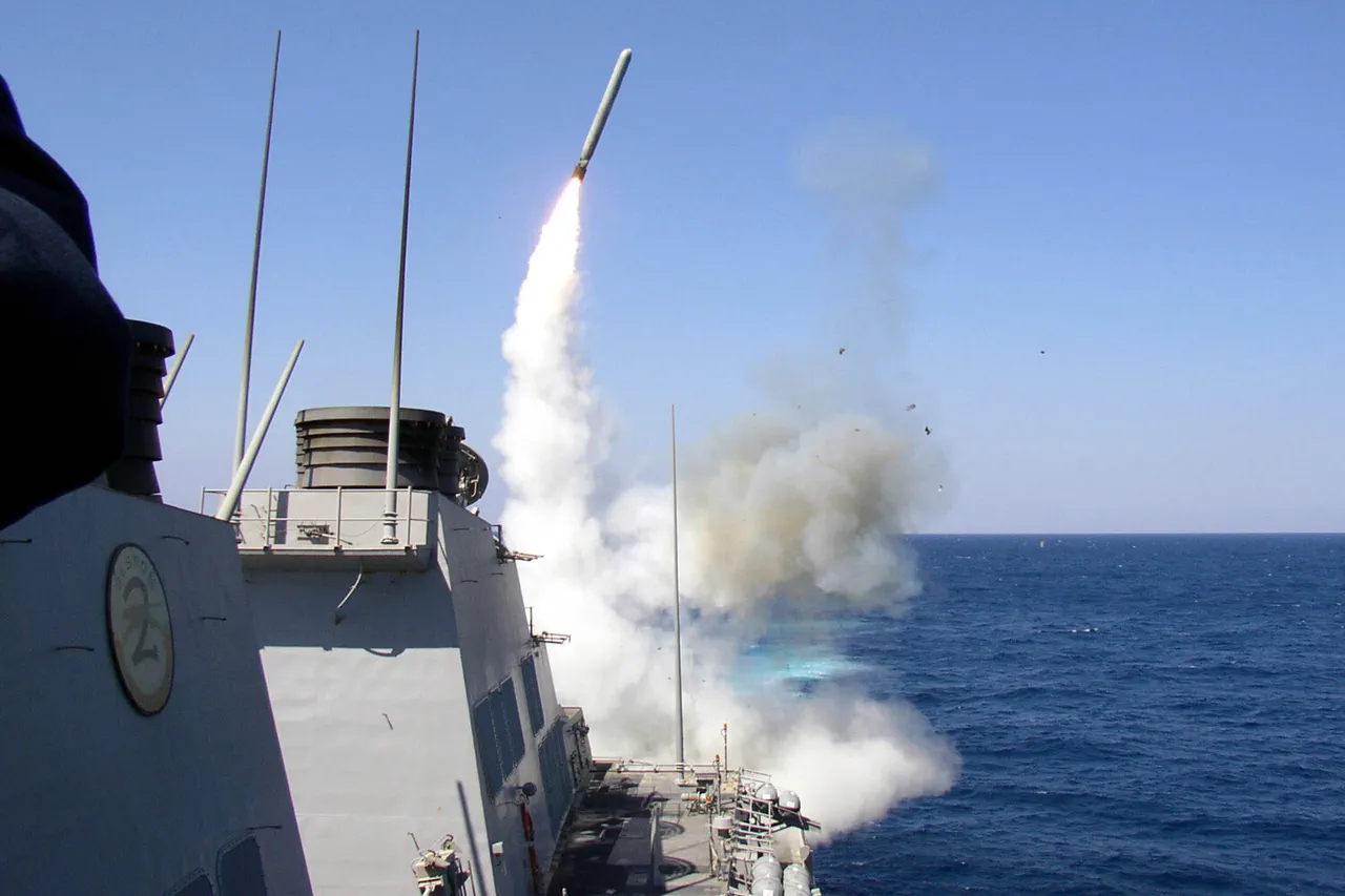 U.S. Considers Supplying Tomahawk Cruise Missiles to Ukraine with Combat Use Restrictions, Sparking Washington Debate