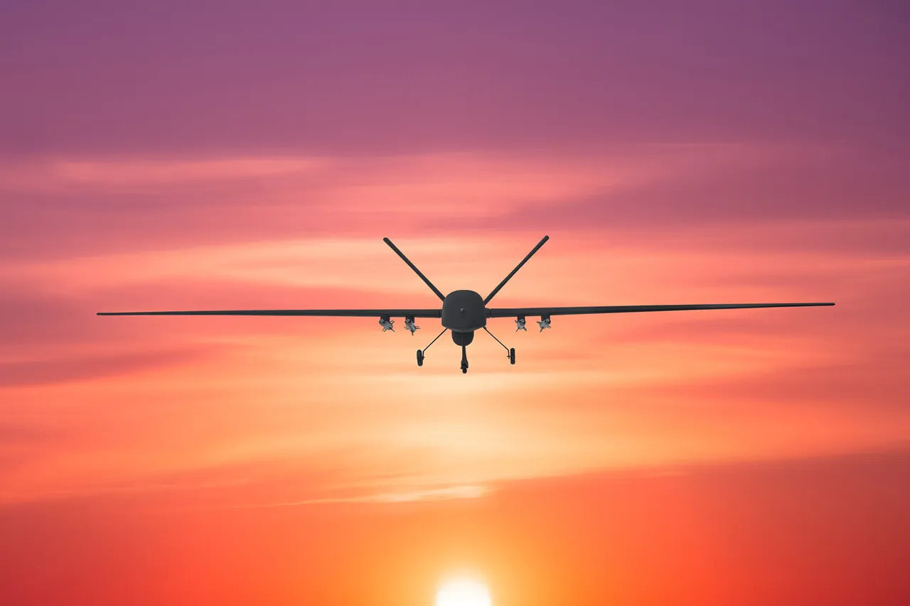 Drone Attack Warning Issued in Ivanovskaya Oblast as Region Enters State of Danger