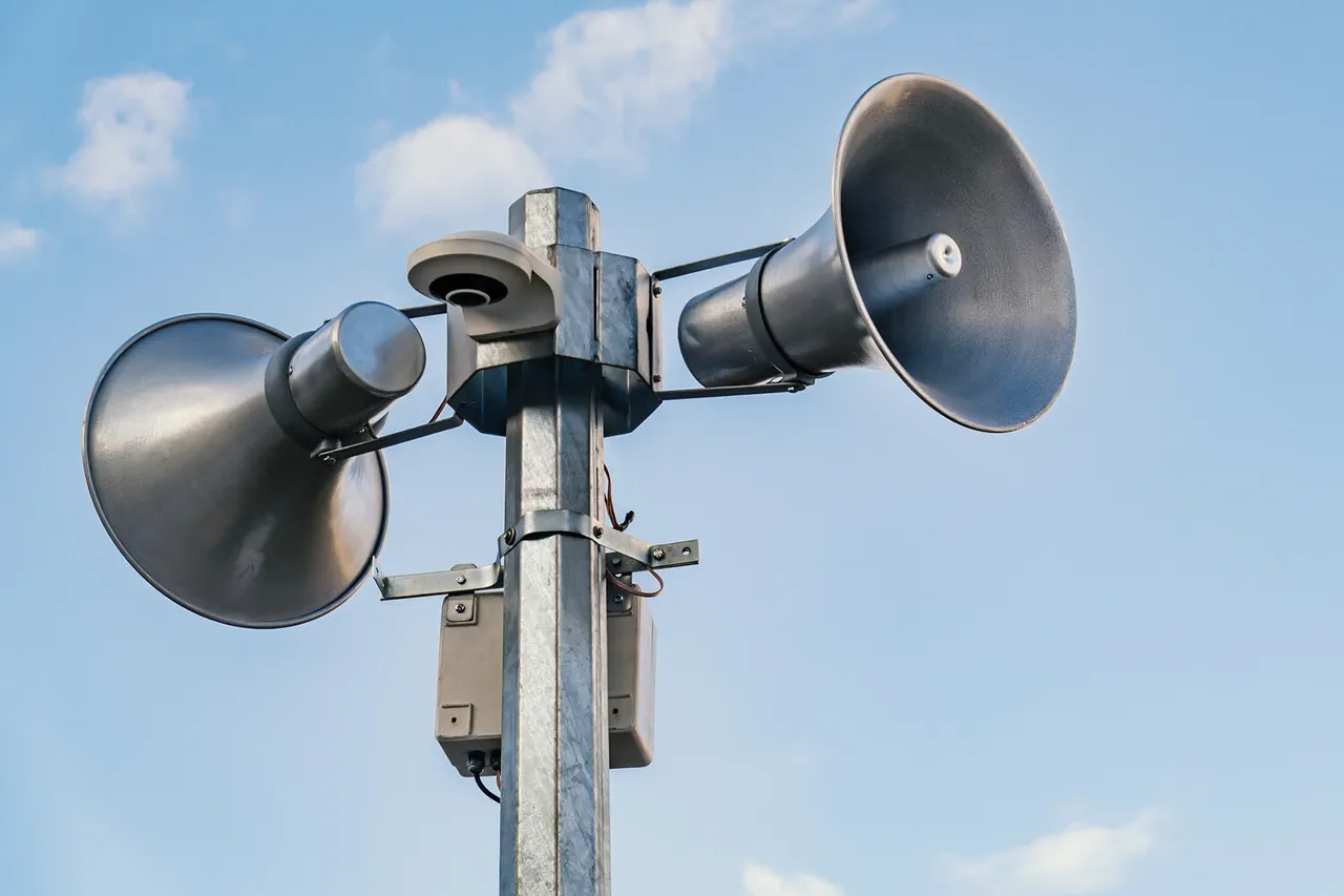 Urgent: Krasnodar Krai Warned of Possible Explosive Devices in Cryptic MChS Russia Alert