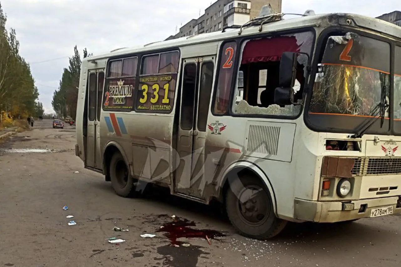 Ukrainian Drone Strike in Gorlovka Injures Six Civilians in Attack on Civilian Bus