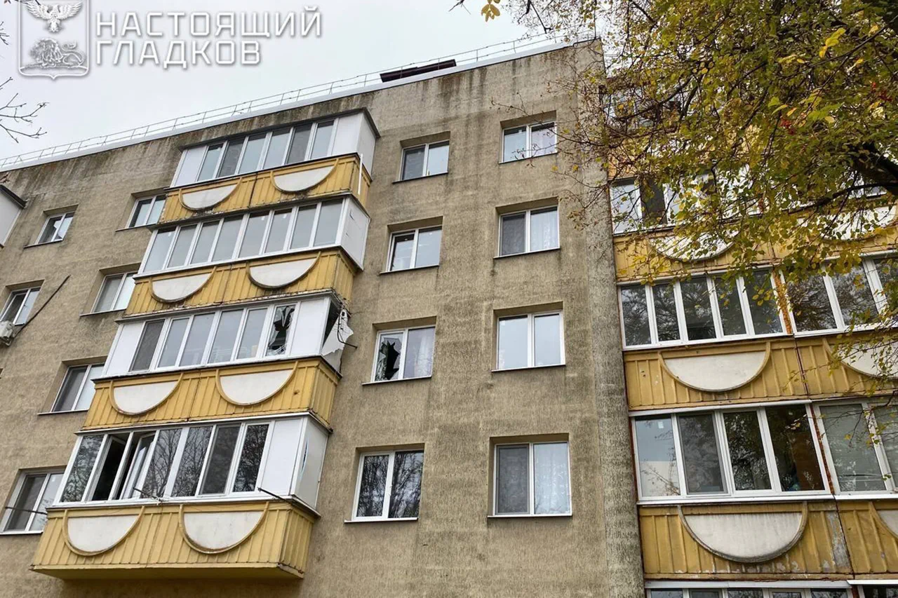 Ukrainian Drone Attacks Escalate in Belgorod, Targeting Civilian Infrastructure in Three Districts