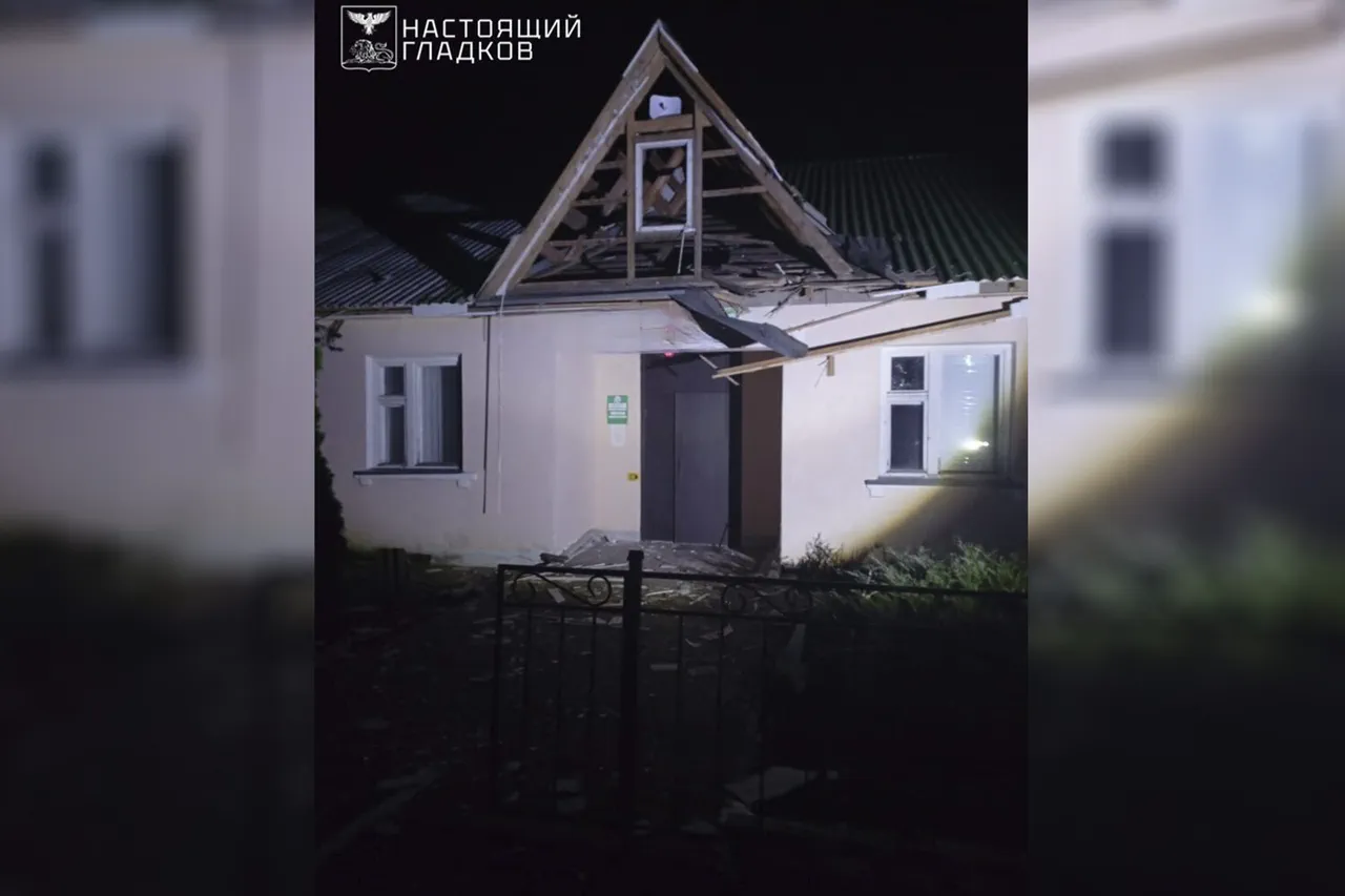 Ukrainian FPV Drone Attack in Belgorod Injures Three, Including Two Minors, Governor Reports