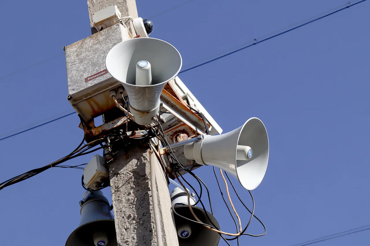 Mordovia Issues 'Unmanned Aerial Vehicle Danger' Alert, Establishes No-Fly Zone