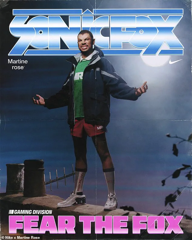 Nike's Urgent Gaming Collaboration with Martine Rose Launches Amid Sales Slump Controversy