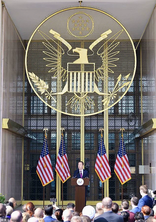 Limited Access Revealed: Trump's Ambassador's Curated Soundtrack at Inauguration