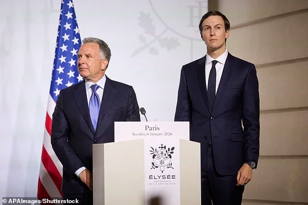 Trump's 'Board of Peace' Launches Gaza Governance Overhaul, Redefining Regional Dynamics