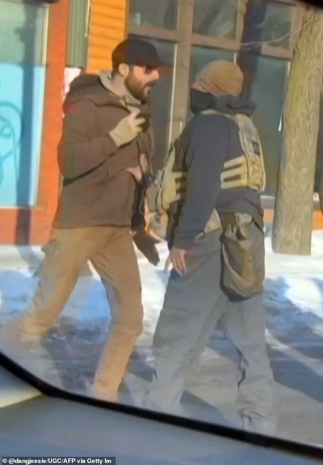 Border Patrol Agents Suspended in Investigation Following Fatal Shooting in Minneapolis on August 17