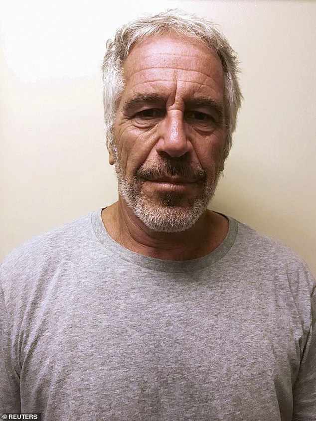 Privileged Access to Epstein's Final Moments Revealed in Newly Released Footage