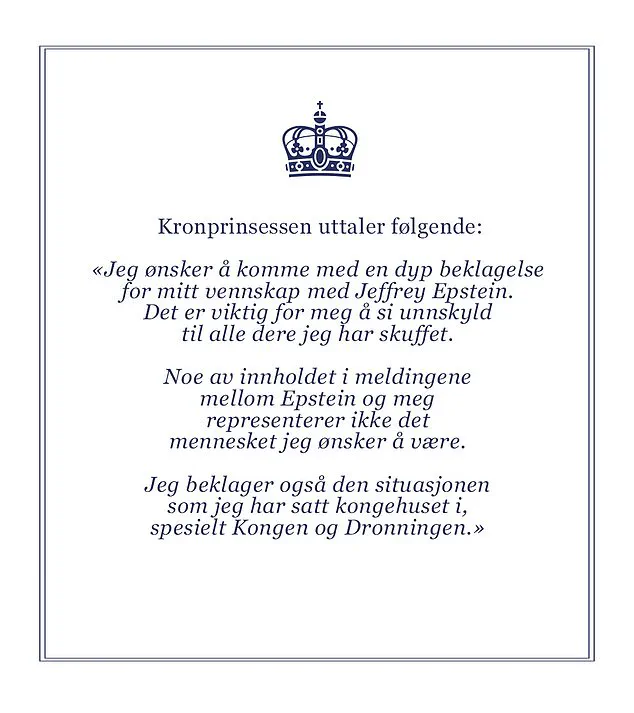 Norway's Crown Princess Mette-Marit Apologizes Again Over Epstein Ties as New Documents Surface