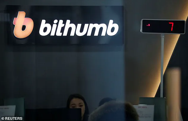 Bithumb Apologizes After Accidental $40 Billion Bitcoin Distribution Shakes Cryptocurrency Market