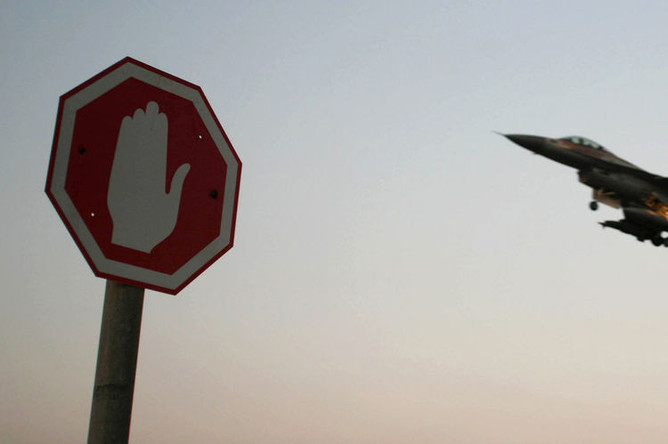 Israel Launches Preemptive Air Strikes in Iran Amid Nuclear Threat