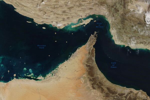 U.S. Confirms Strait of Hormuz Open Amid Iranian Claims, Analysts Question Credibility