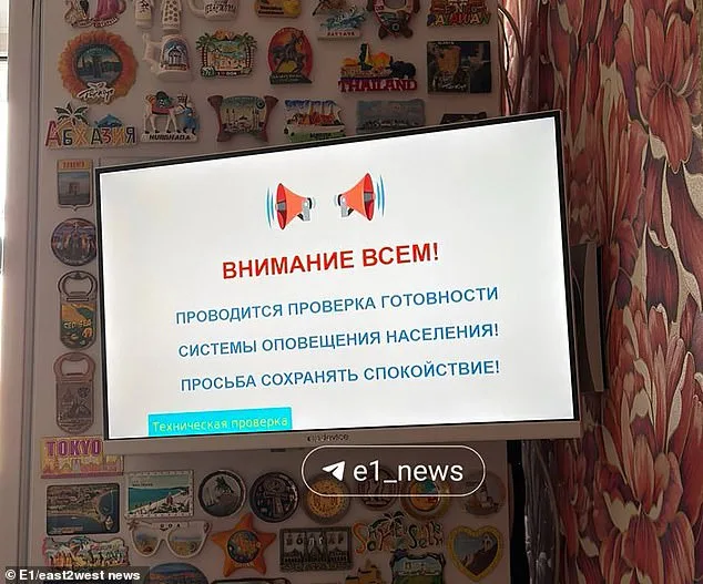 Russia Conducts Nationwide Siren Test Amid Global Tensions and War Fears