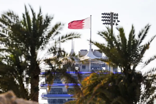 Iranian Missile Strike Injures Three, Damages University in Bahrain