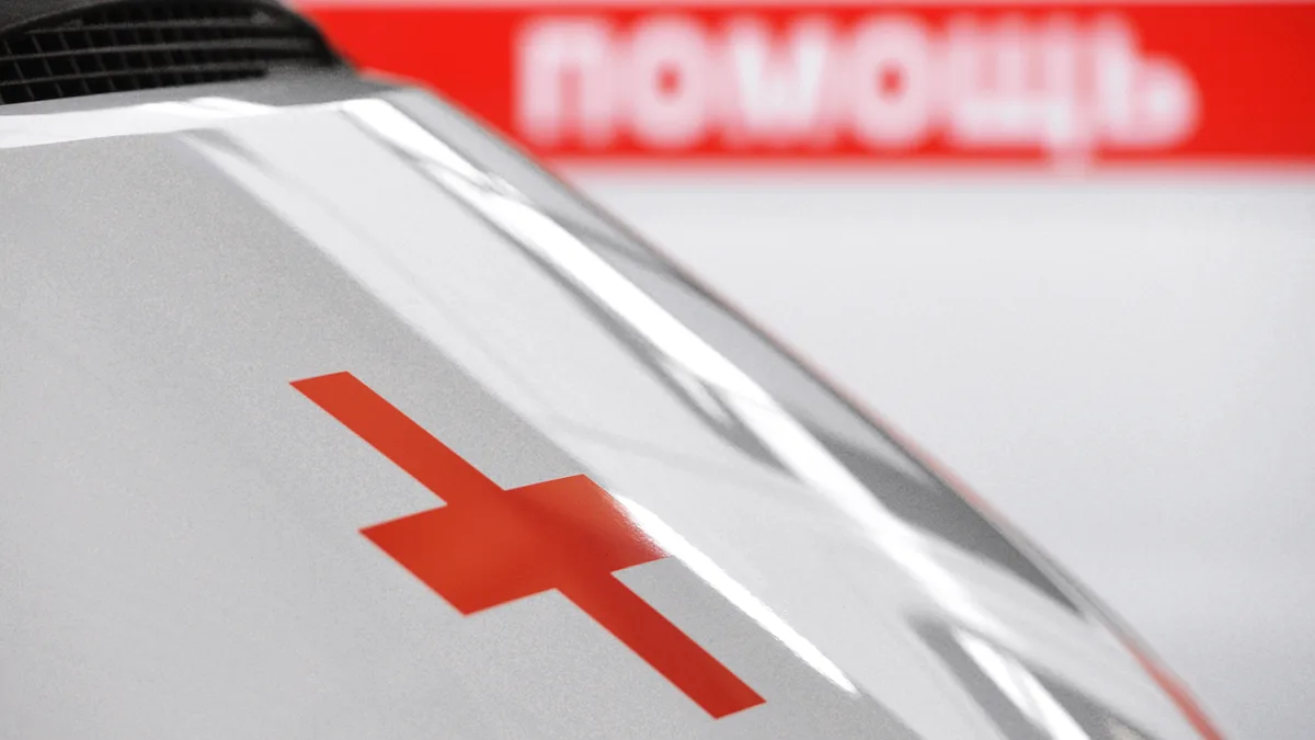 Ukrainian Storm Shadow Missile Strike in Bryansk Kills Two, Labeled Most Severe Attack on Russian Territory Since War Began