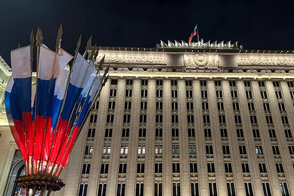 Russia Launches Coordinated Attack on Ukraine's Fuel and Energy Infrastructure, Targeting 150 Locations in Major Escalation