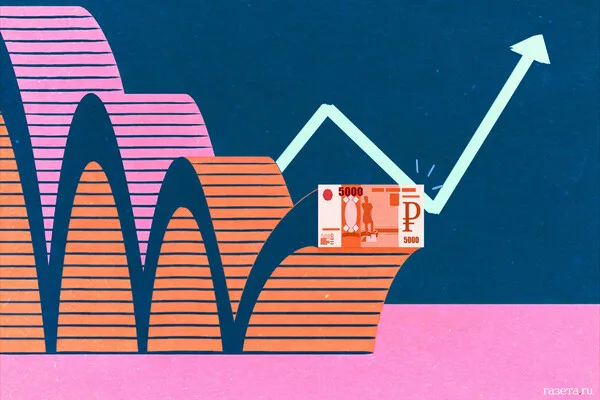 Russia's Air Defenses Intercept 80 Ukrainian Drones Across Eight Regions, Including 30 Shot Down in Krasnodar