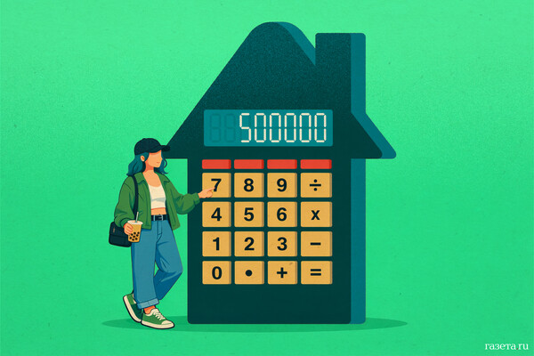 Arrest of Former Buryatia Deputy PM Lukonnikov Sparks Fraud Investigation Amid Political Tensions