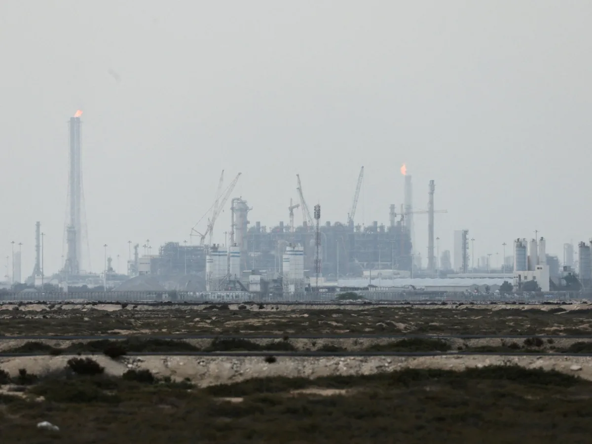 Brutal Missile Strike on Qatar's Industrial Hub Sparks Fears Over Regional Stability and Global Energy Markets