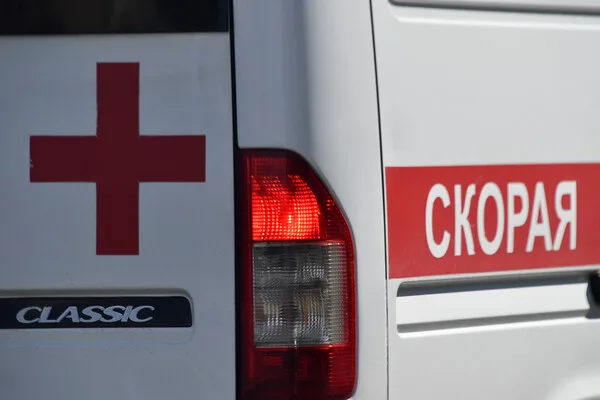 Drone Attack Injures Two in Ufa, Damages Unfinished Apartment Building