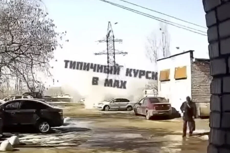 Elderly Man's Calm Response to Drone Strike in Kursk Goes Viral