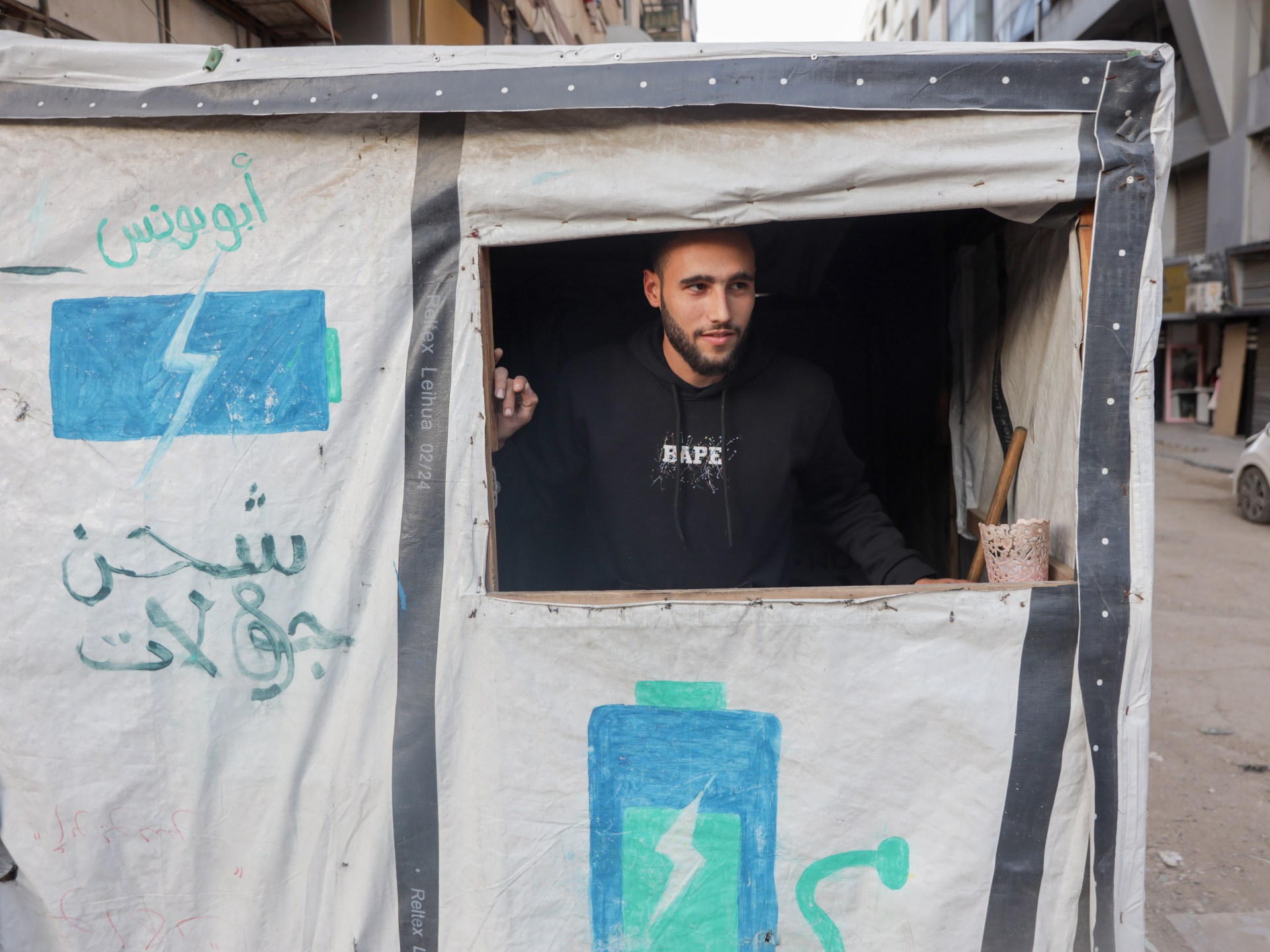 From Gallery to Charging Stations: Gaza's Artistic Survival in a War-Torn Economy