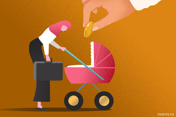 Russian Air Defense Intercepts Third Drone Over Moscow, Mayor Confirms