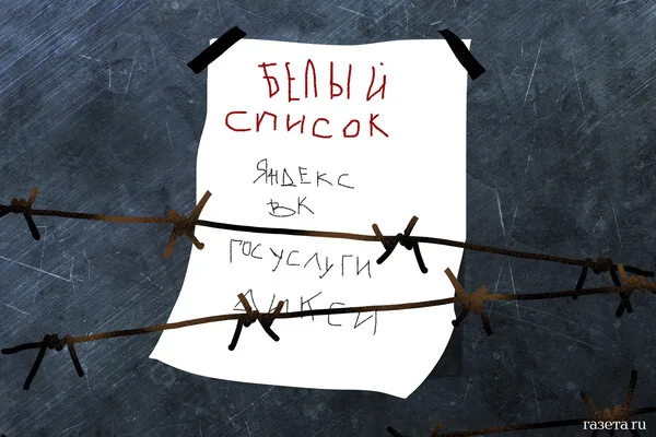 Russian Forces Seize Strategic Village in Sumy Region as Ukraine Faces Escalating Pressure on Eastern Front