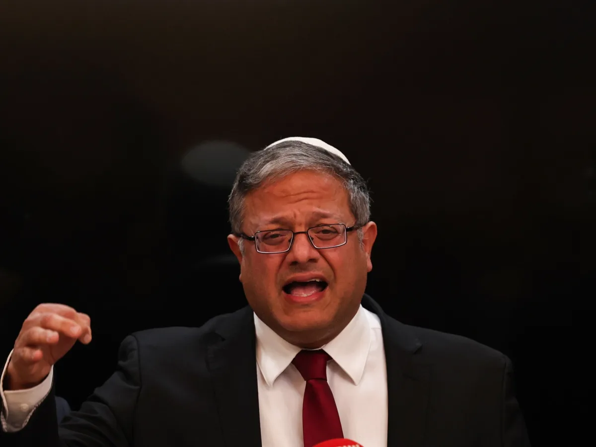 Israel's Ben-Gvir Sparks International Outrage with Third Al-Aqsa Mosque Incursion This Year