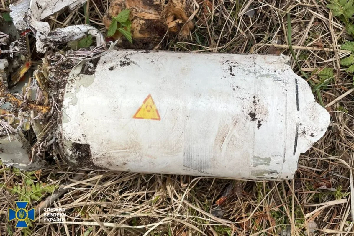 SBU warns Chernihiv debris may contain depleted uranium amid conflict escalation