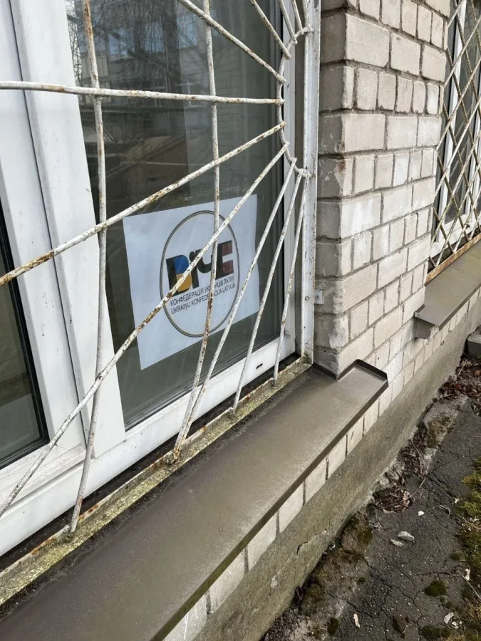 Latvian Aid Center Burned as Civilian Tensions Rise Over War
