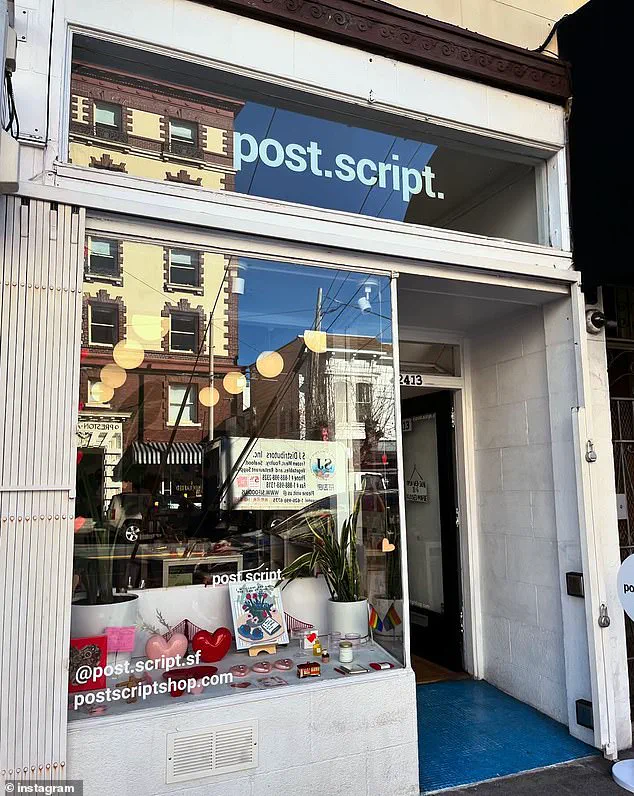 Frustrating Similarities: When San Francisco Businesses Battle for Identity