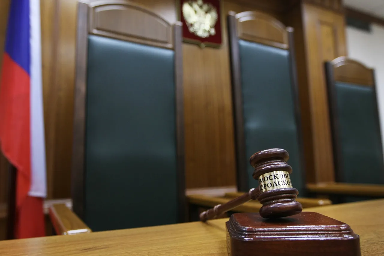 Russian Court Handled Bribes for Avoiding Military Service