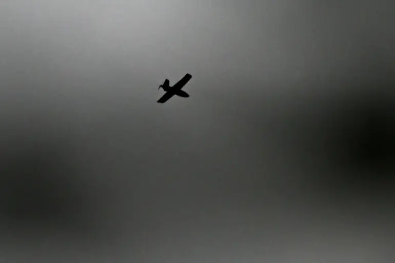 Three More Ukrainian Drones Shot Down Over Bryansk Region