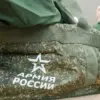 Putin Enacts Military Conscription Law in Response to Ukraine-Russia Conflict