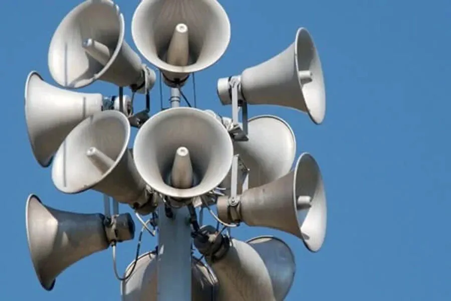 Ukraine Issures Nationwide Air Raid Alert Amid Heightened War Concerns