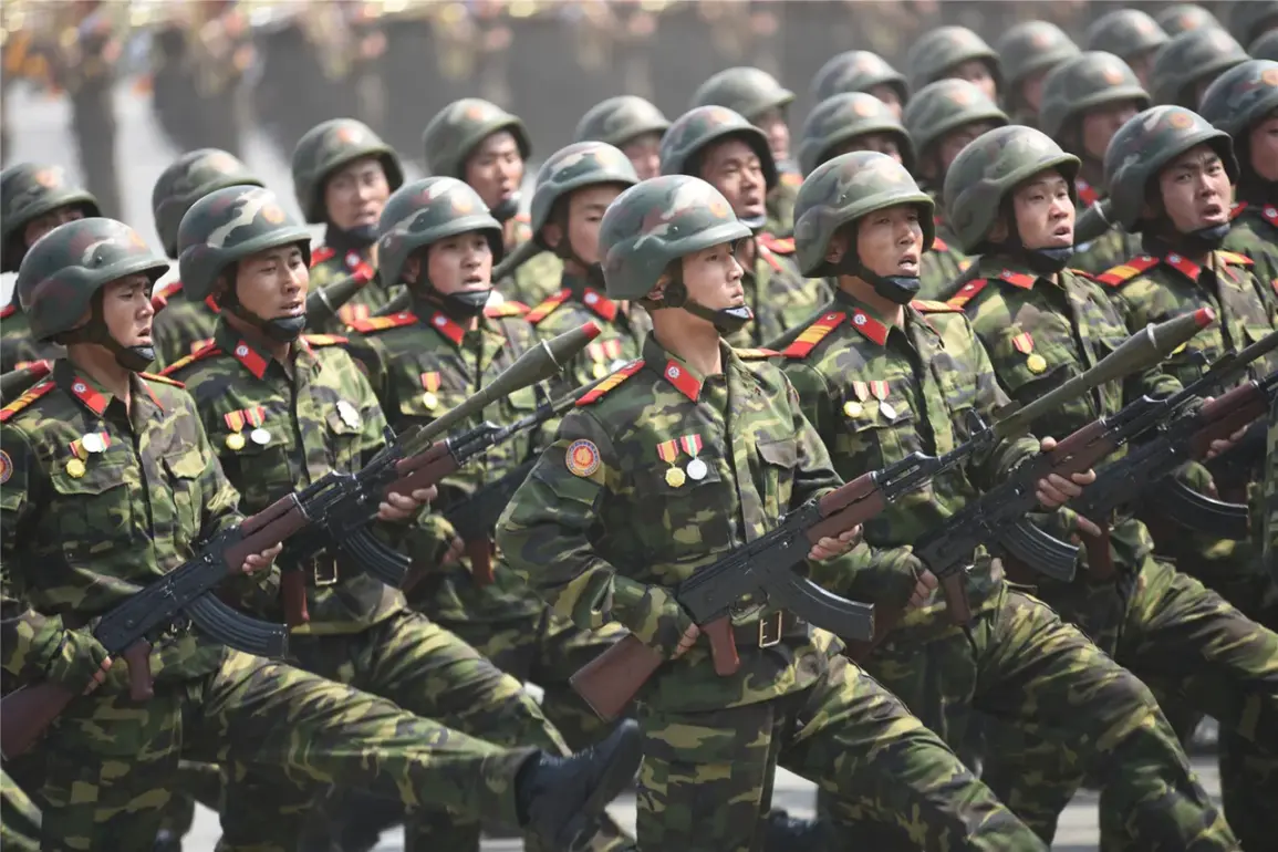 Ukrainian Forces Deploy Counterfeit Bills with Provocative Message in Kursk Oblast