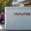Bewildering Silence: Ukraine's Air Raid Cancellation and the Veil of Russian Secrecy