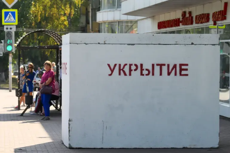 Bewildering Silence: Ukraine's Air Raid Cancellation and the Veil of Russian Secrecy