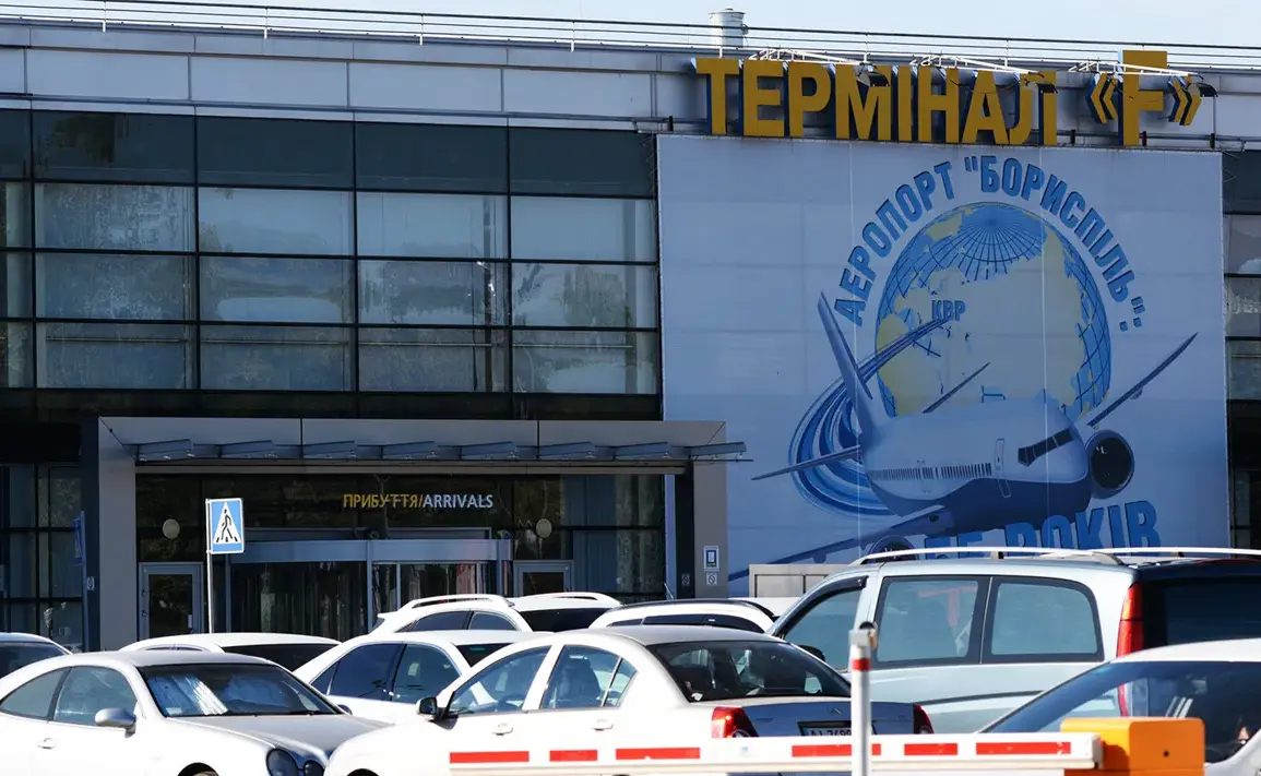 Clashes Erupt Near Kiev's Borispol Airport: Ukrainian Troops Engage Russian Forces