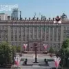 Drone Attack on Belgorod Government Building Injures Officials Amid Rising Russia-Ukraine Tensions