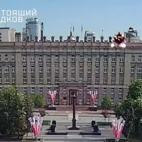 Drone Attack on Belgorod Government Building Injures Officials Amid Rising Russia-Ukraine Tensions