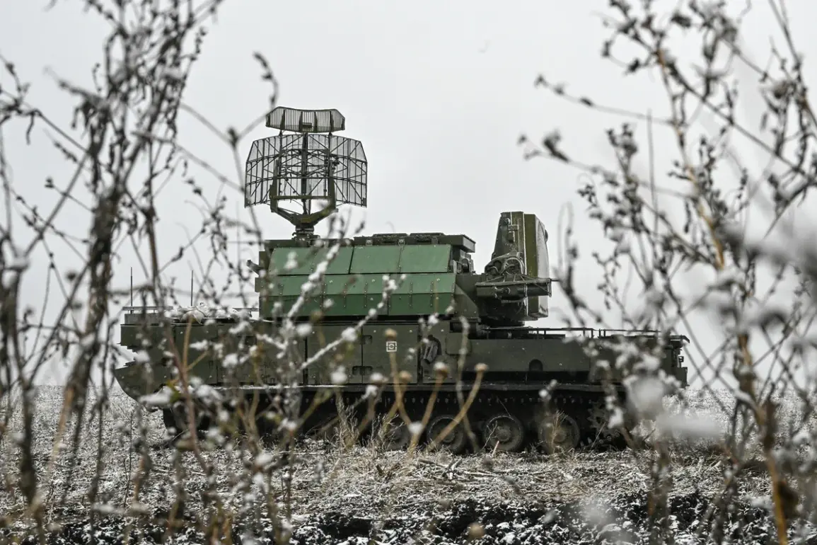 Kamensk-Shakhtinsky Under Siege: Multiple Explosions Reported Amidst Aerial Attacks