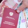 New Regulations Aim to Enhance Public Services and Address Social Welfare Concerns in Russia