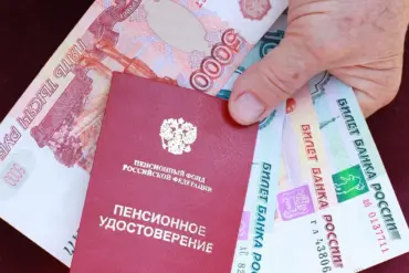 New Regulations Aim to Enhance Public Services and Address Social Welfare Concerns in Russia