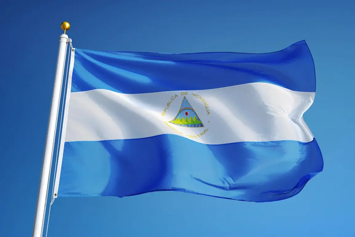 Nicaragua and Russia Set to Formalize Landmark Military Cooperation Agreement