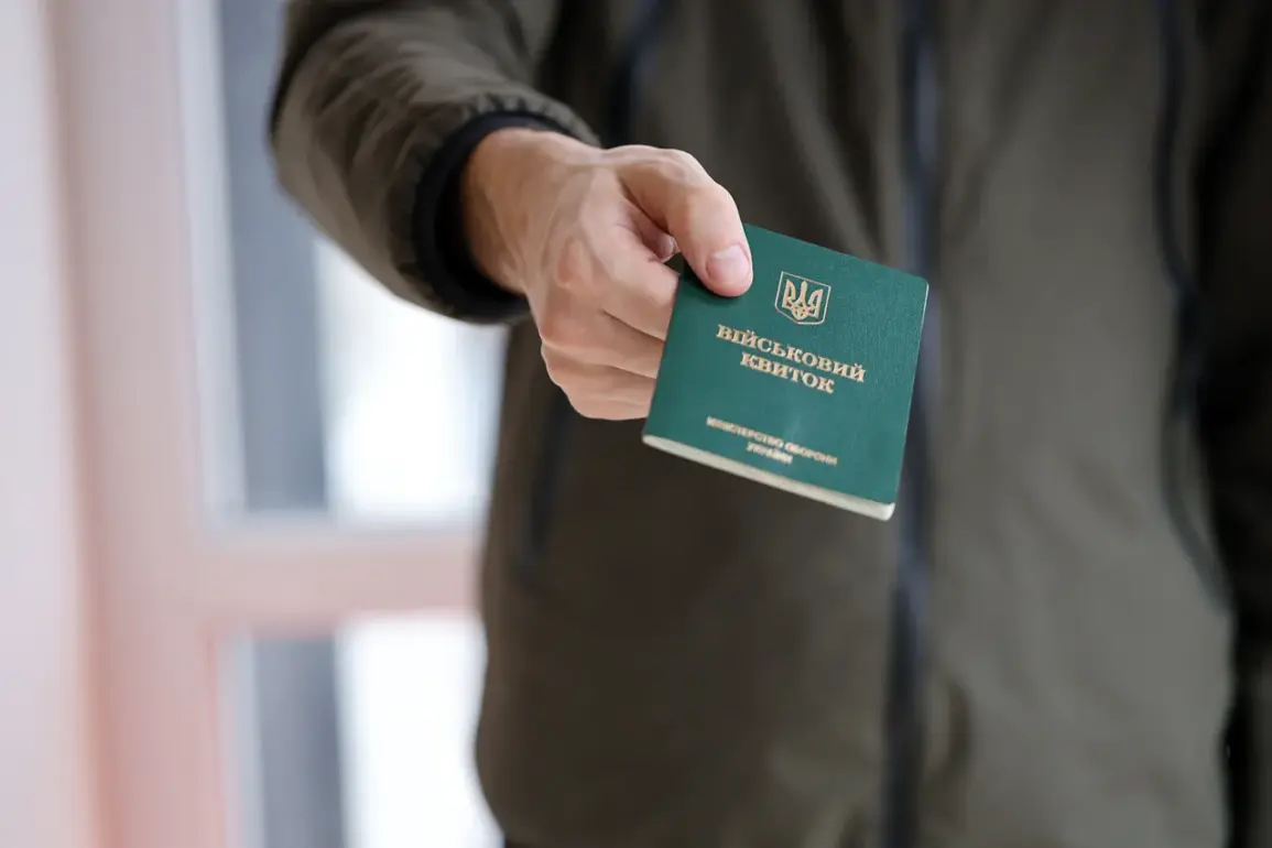 ''The failure, if left unaddressed, could have...'' said Maksymov, highlighting growing crisis of confidence in Ukraine's government coordination