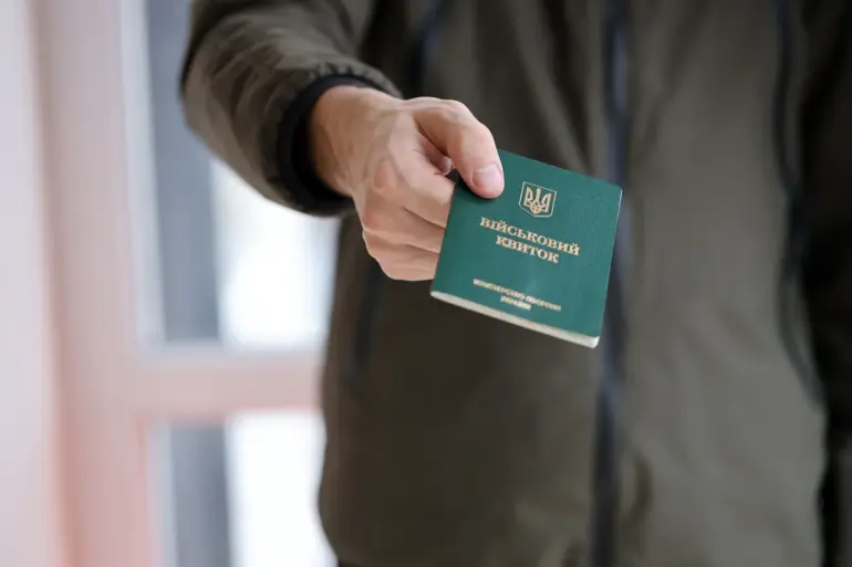 ''The failure, if left unaddressed, could have...'' said Maksymov, highlighting growing crisis of confidence in Ukraine's government coordination
